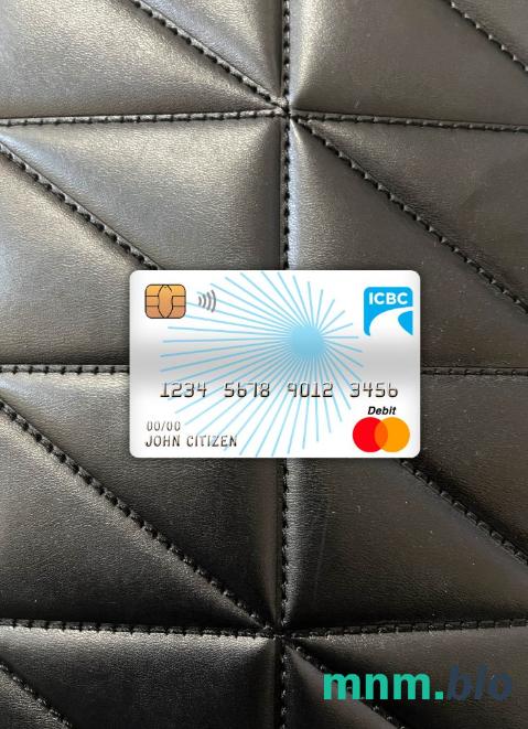 China Industrial and commercial bank master obciążyć card wygląd fotograficzny skan PSD + zdjęcie